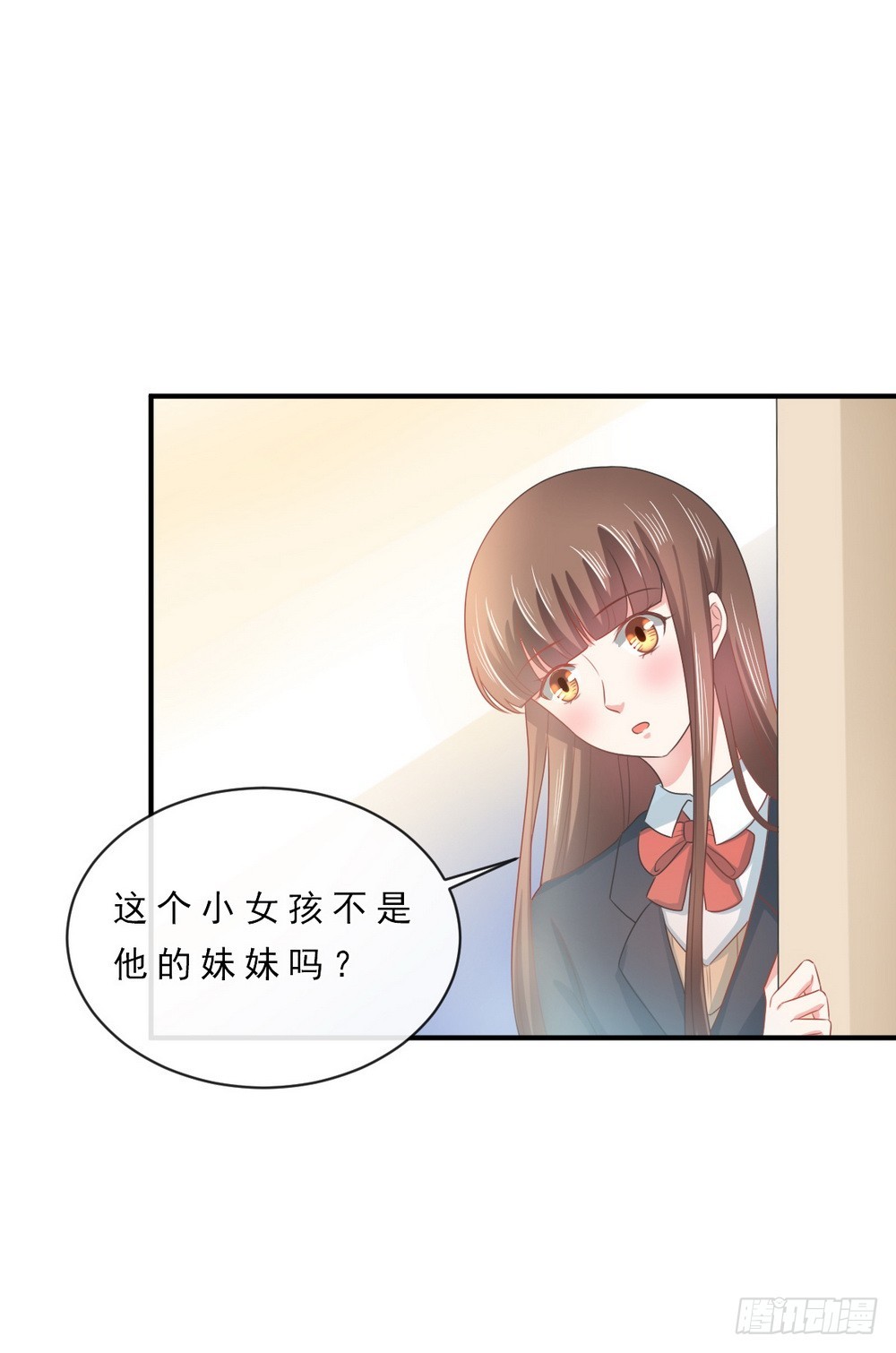 第146话18