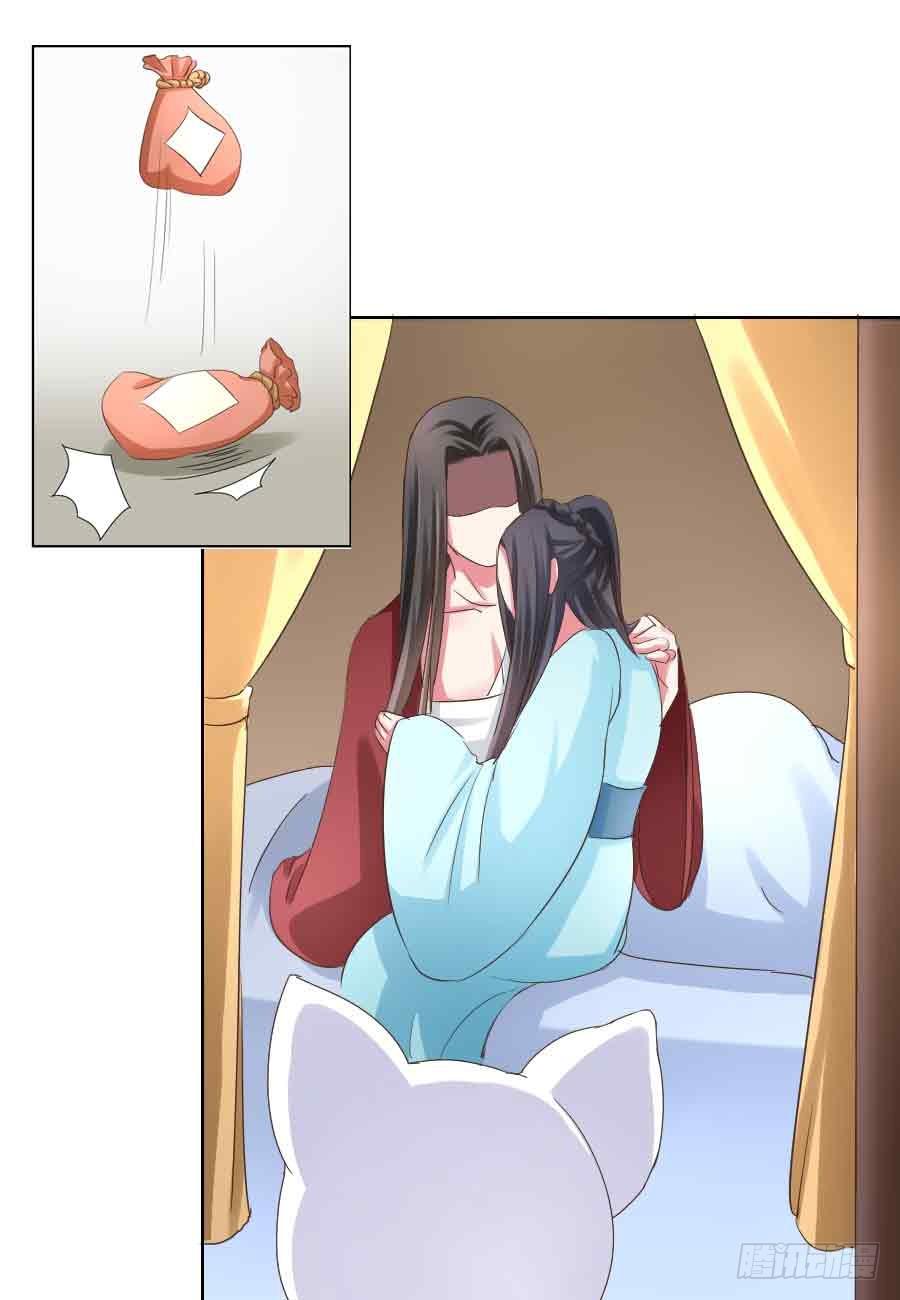 第38话10