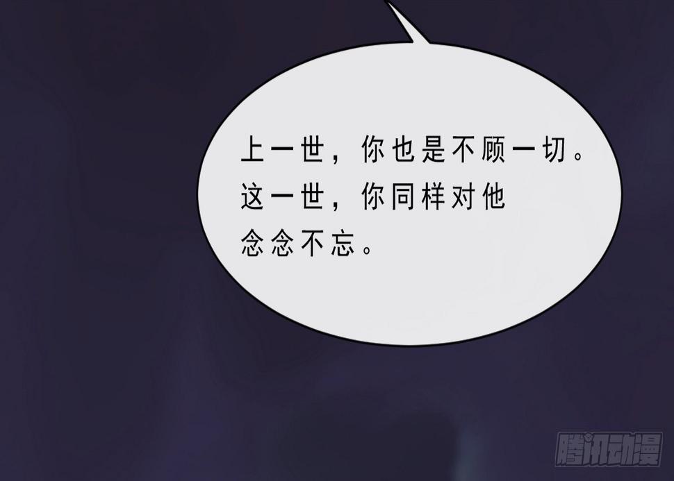 第152话35