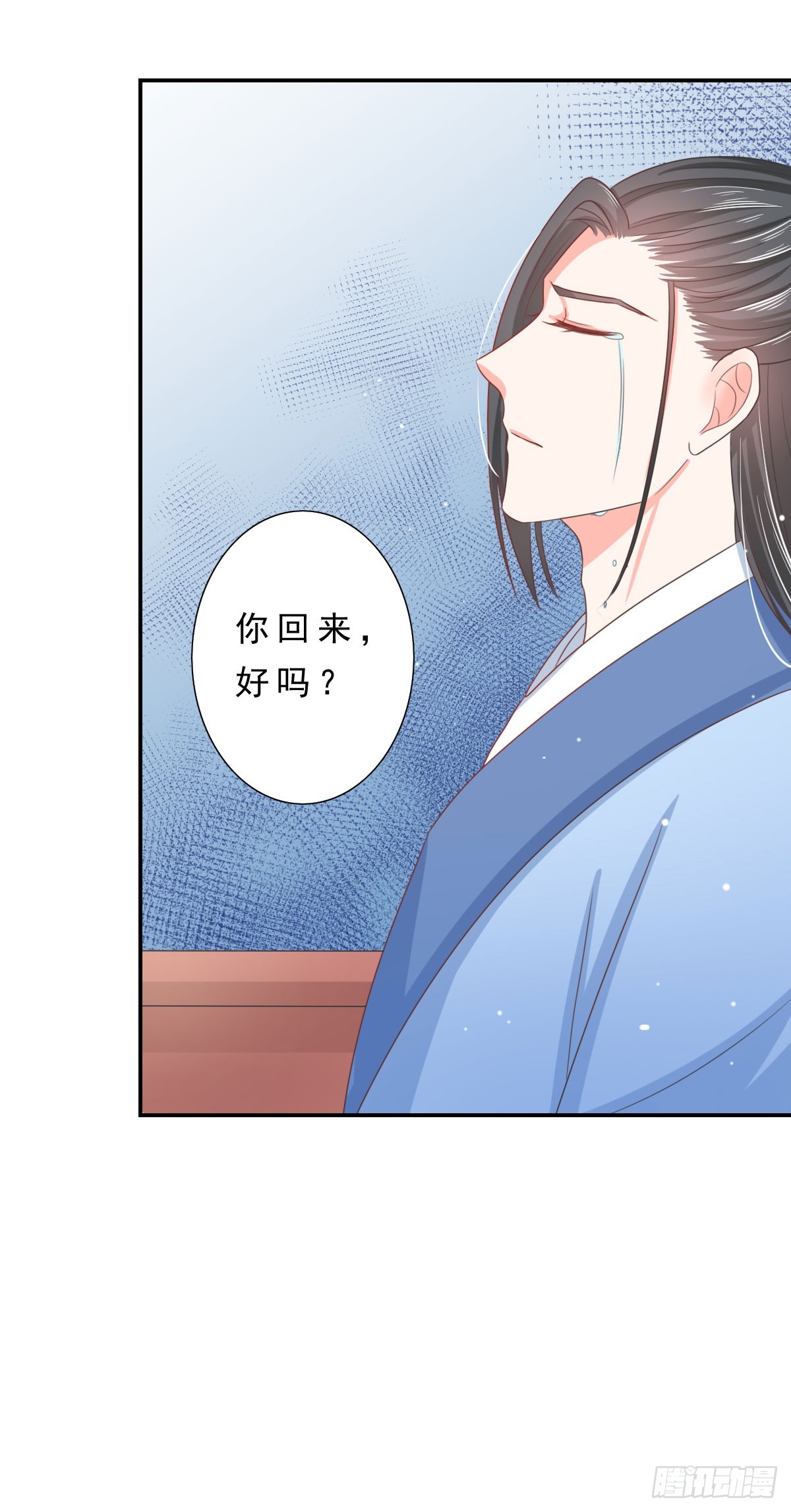 第135话20