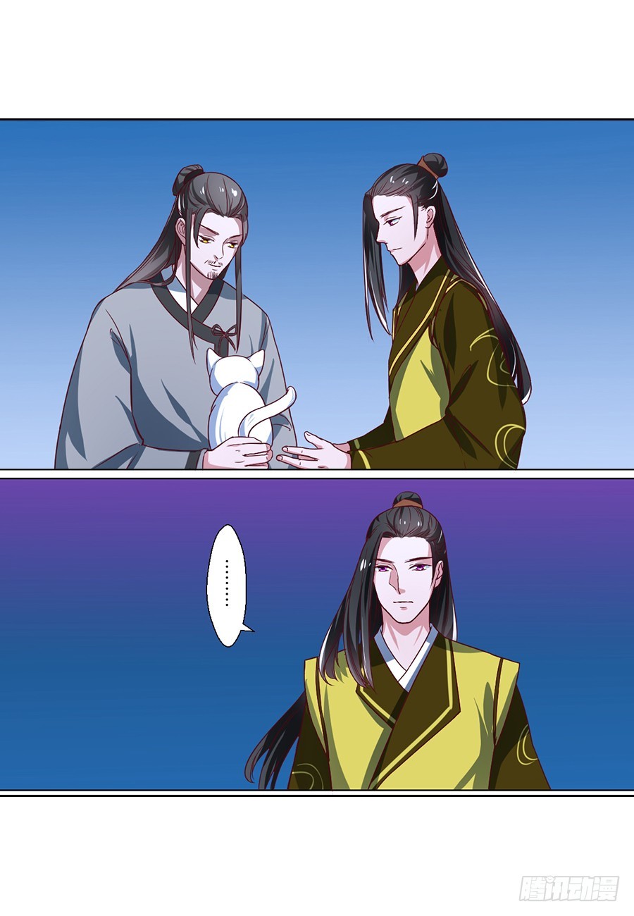 第76话6
