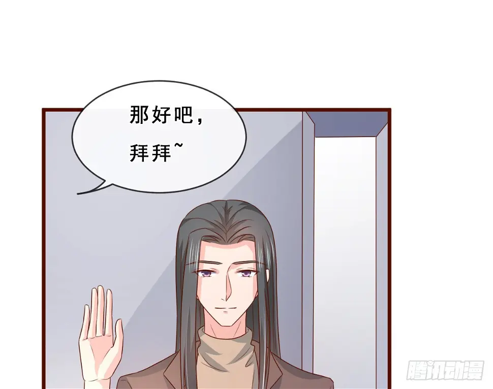 第155话13