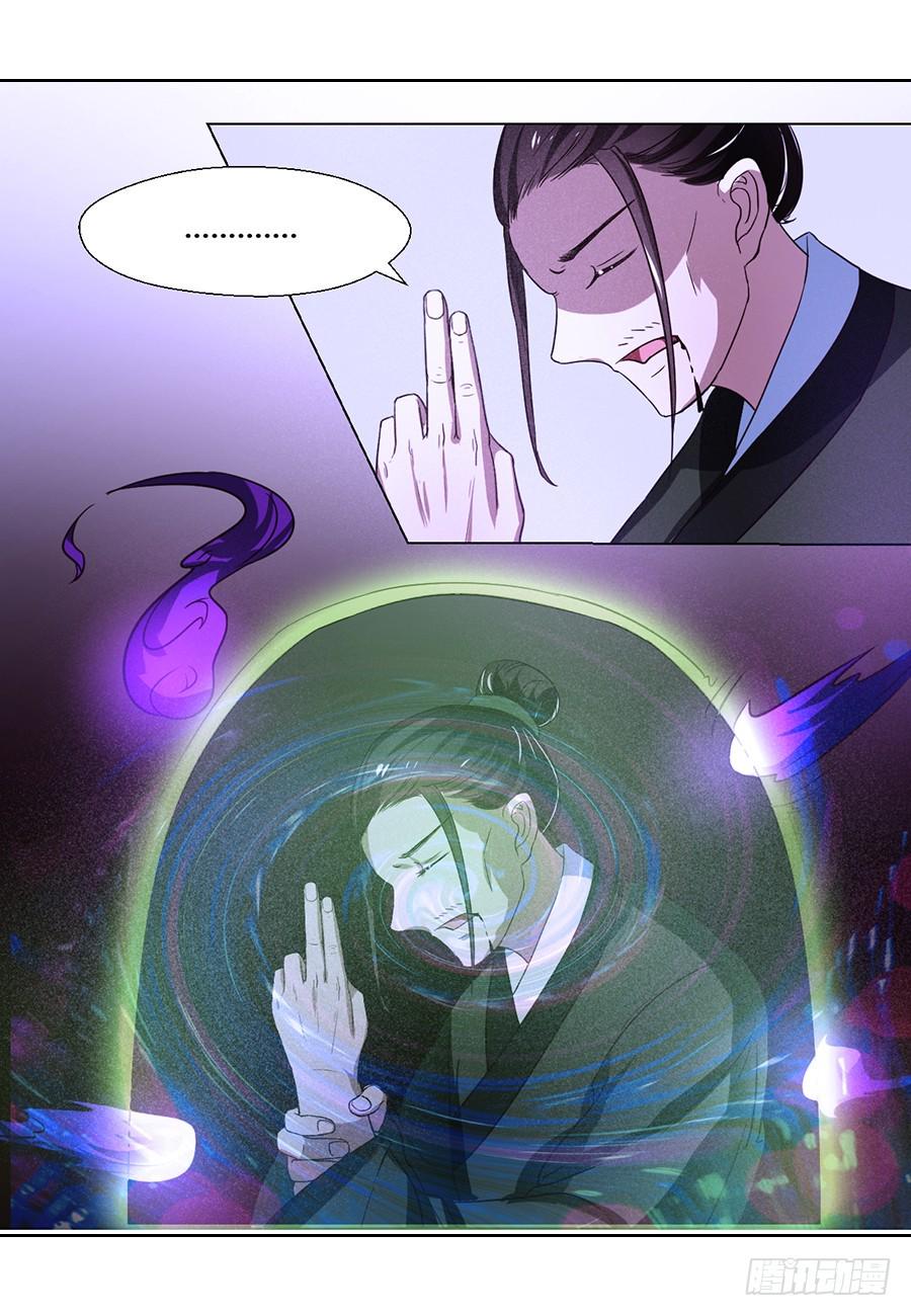 第72话2