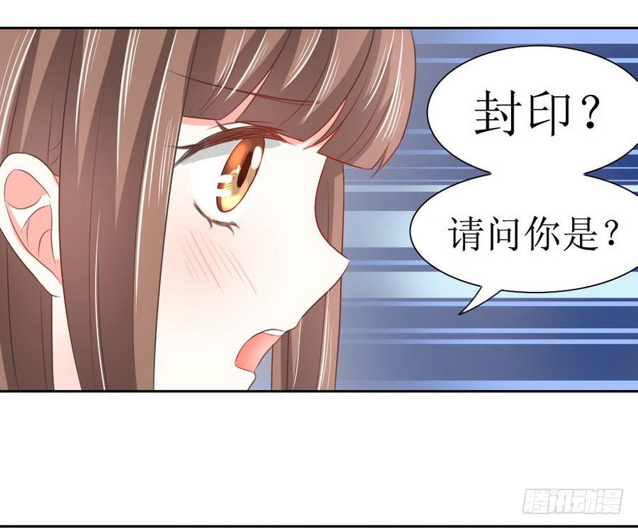 第127话10