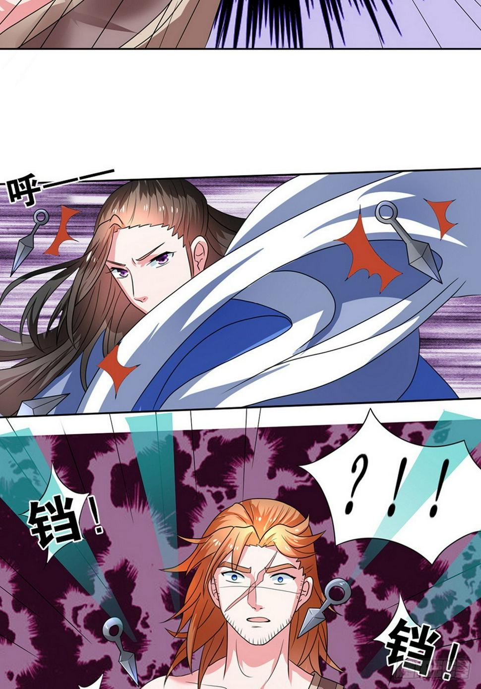 第107话4