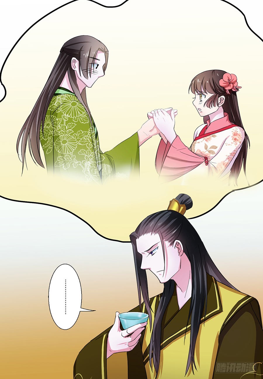 第45话2
