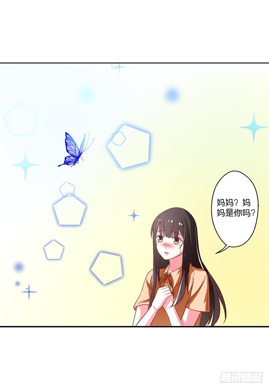 第102话7