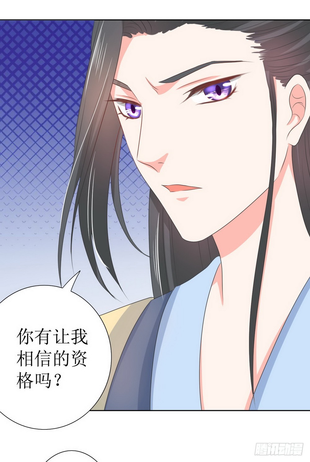 第128话6