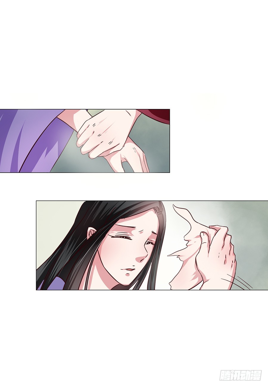 第53话3