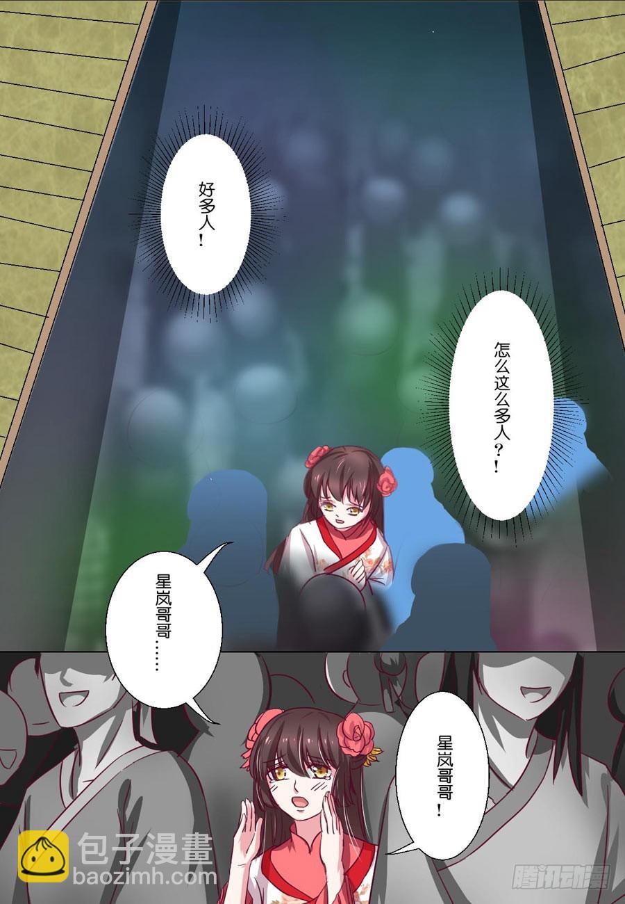 第46话11
