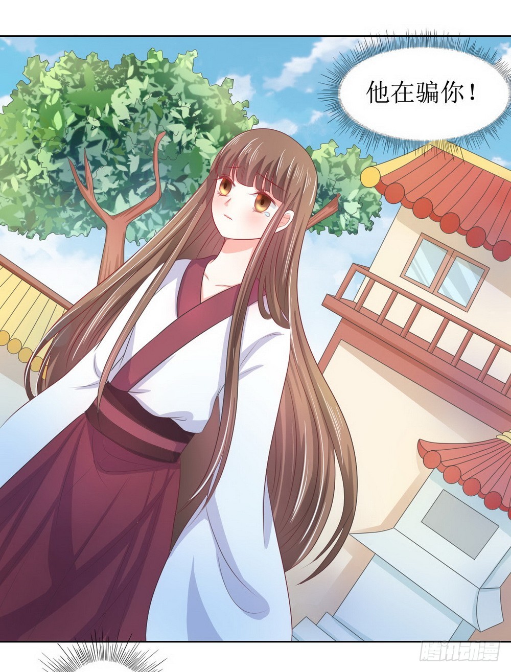 第119话8