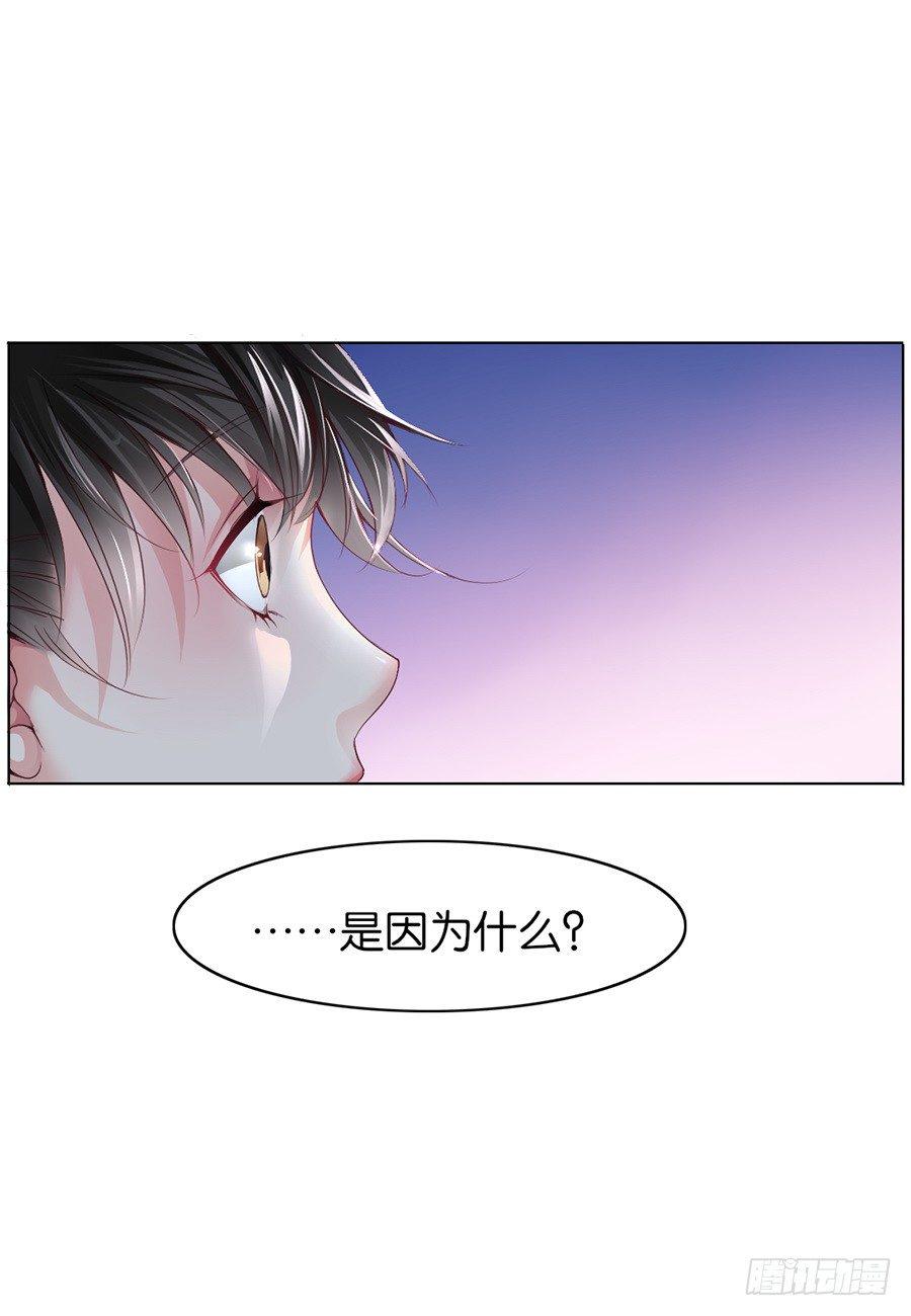 第14话2