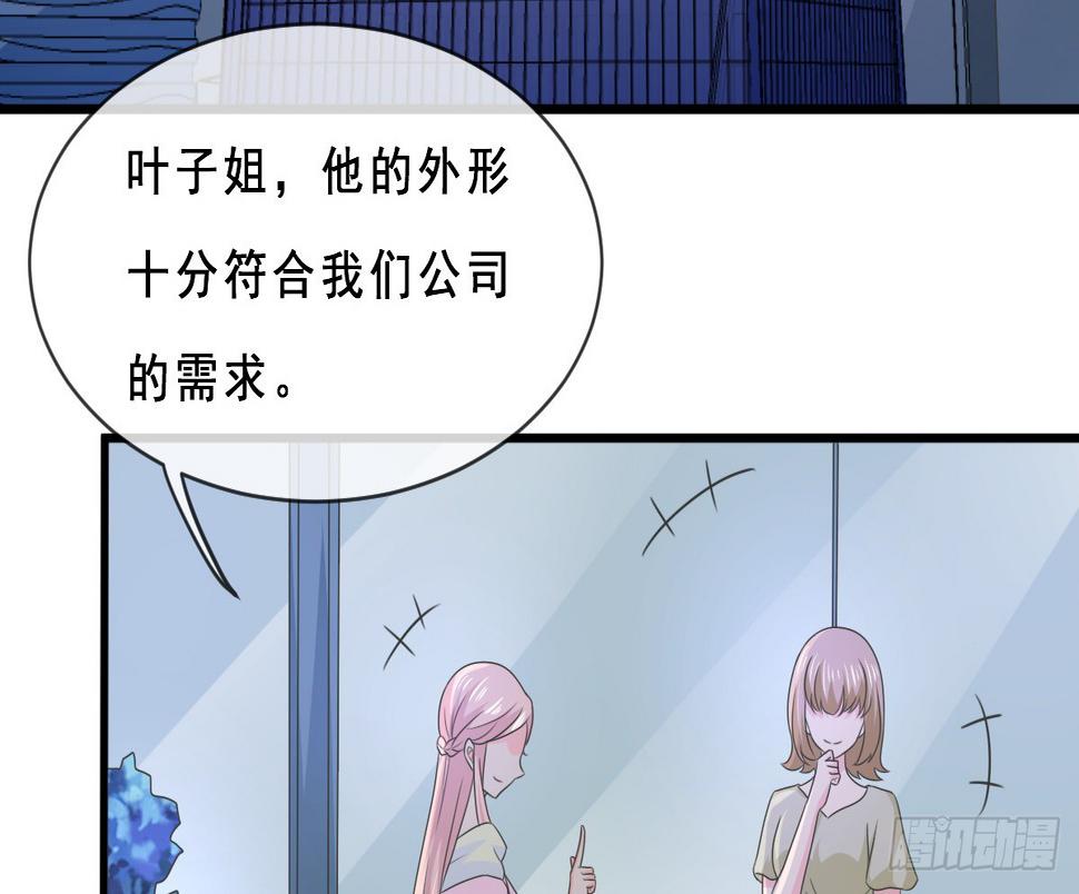 第154话3