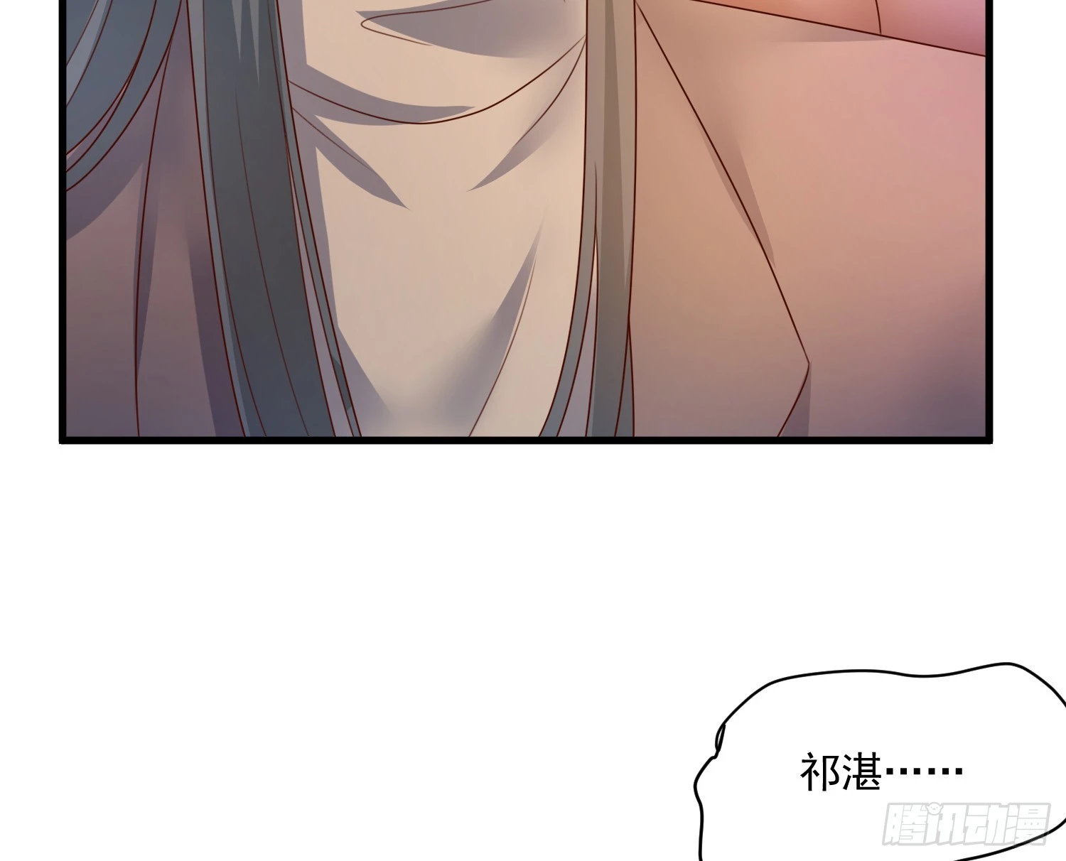 第161话 致亲爱的她（完）9