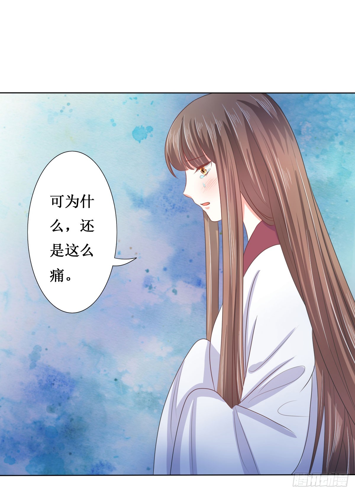 第116话4