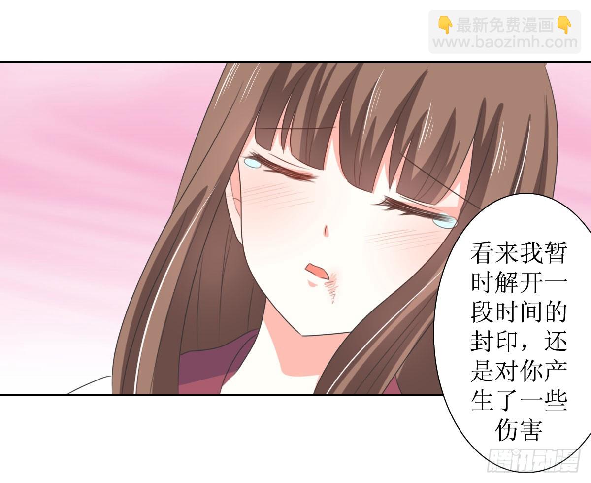 第126话12