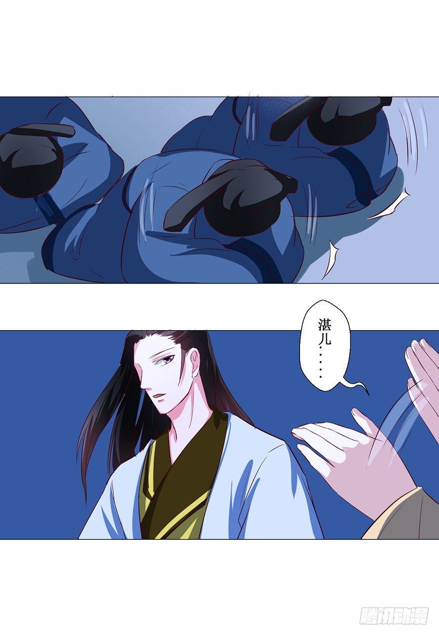 第64话1