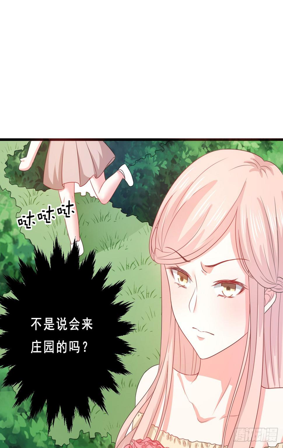 第157话10