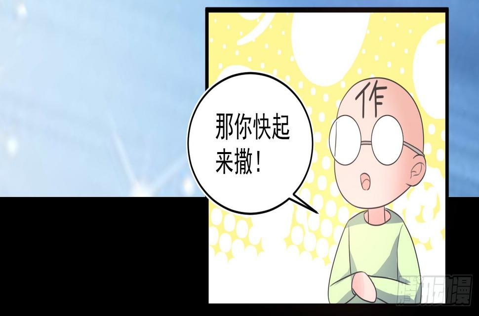 第160话29