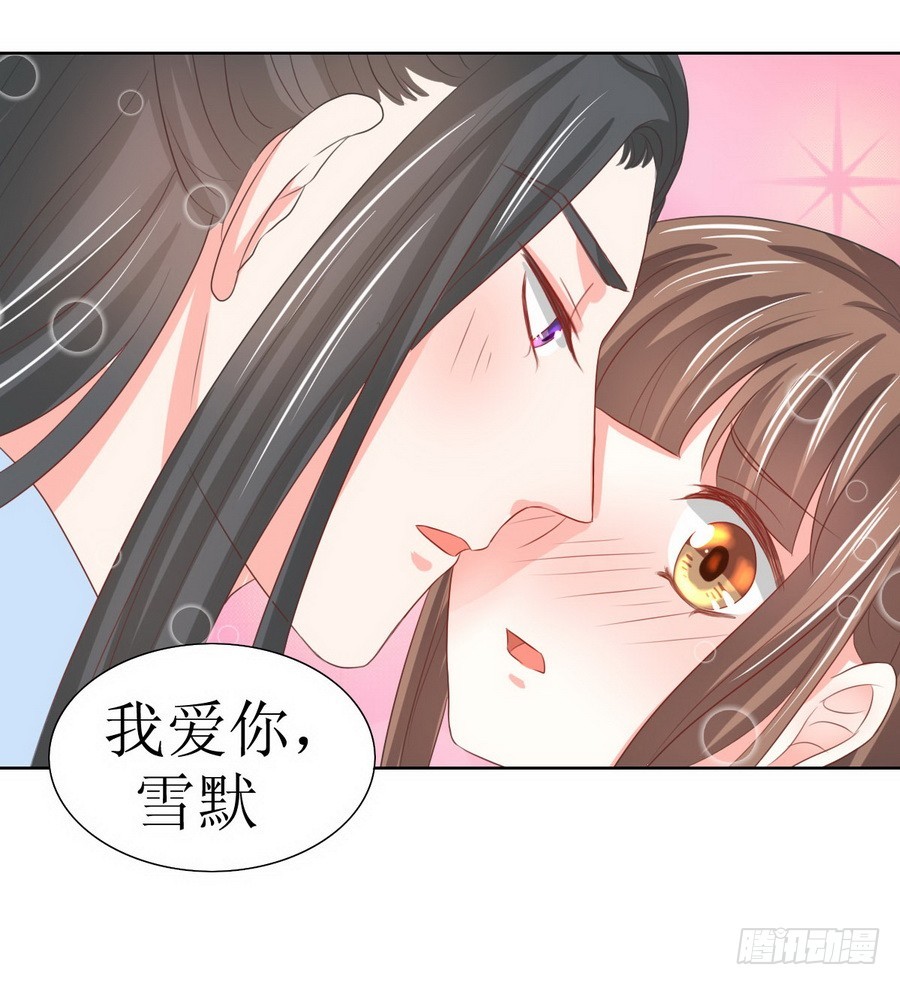 第122话20