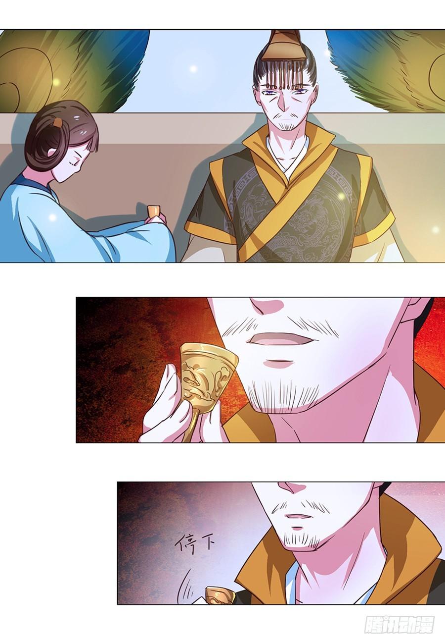 第59话0