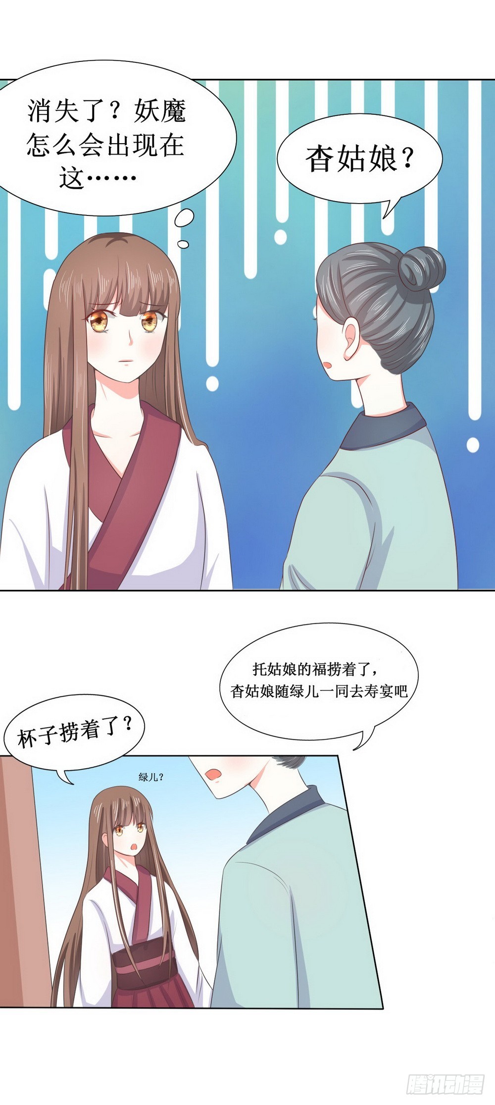 第115话1