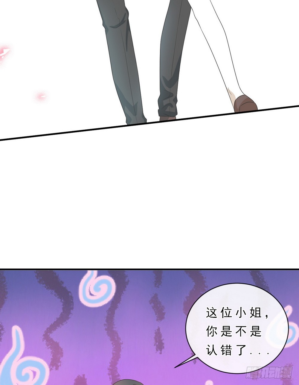 第146话2