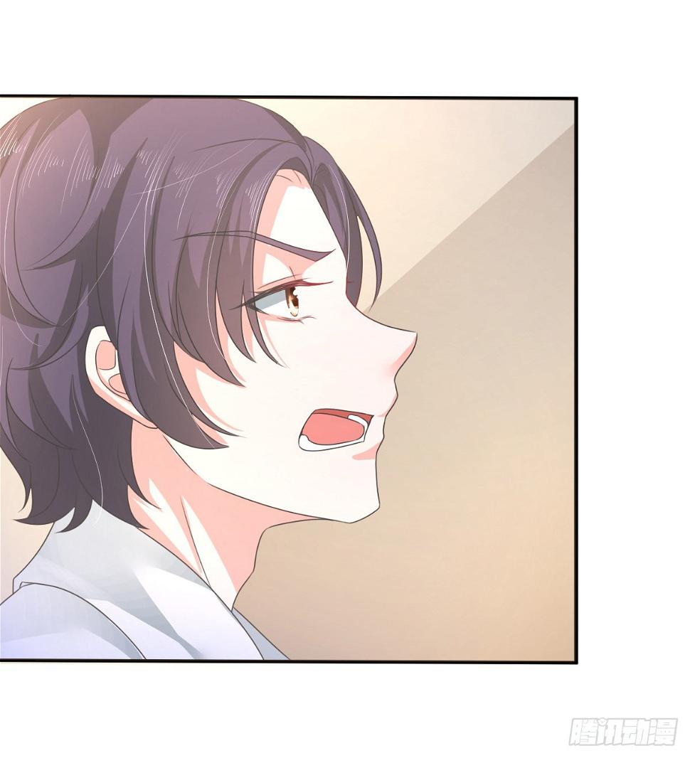 第153话23
