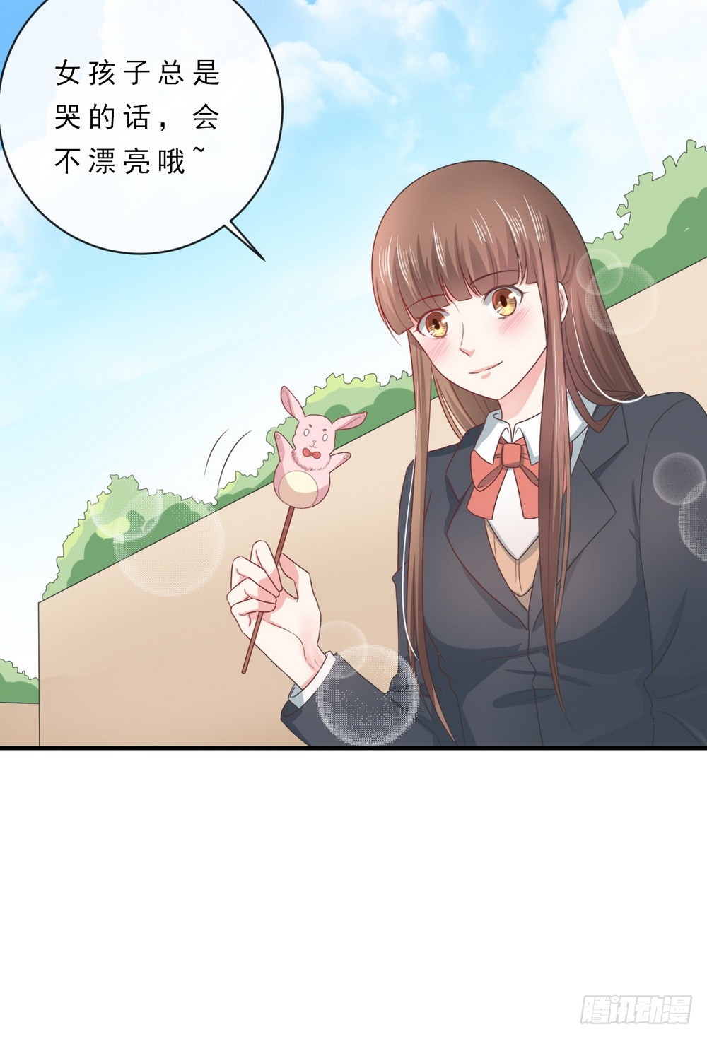 第146话22
