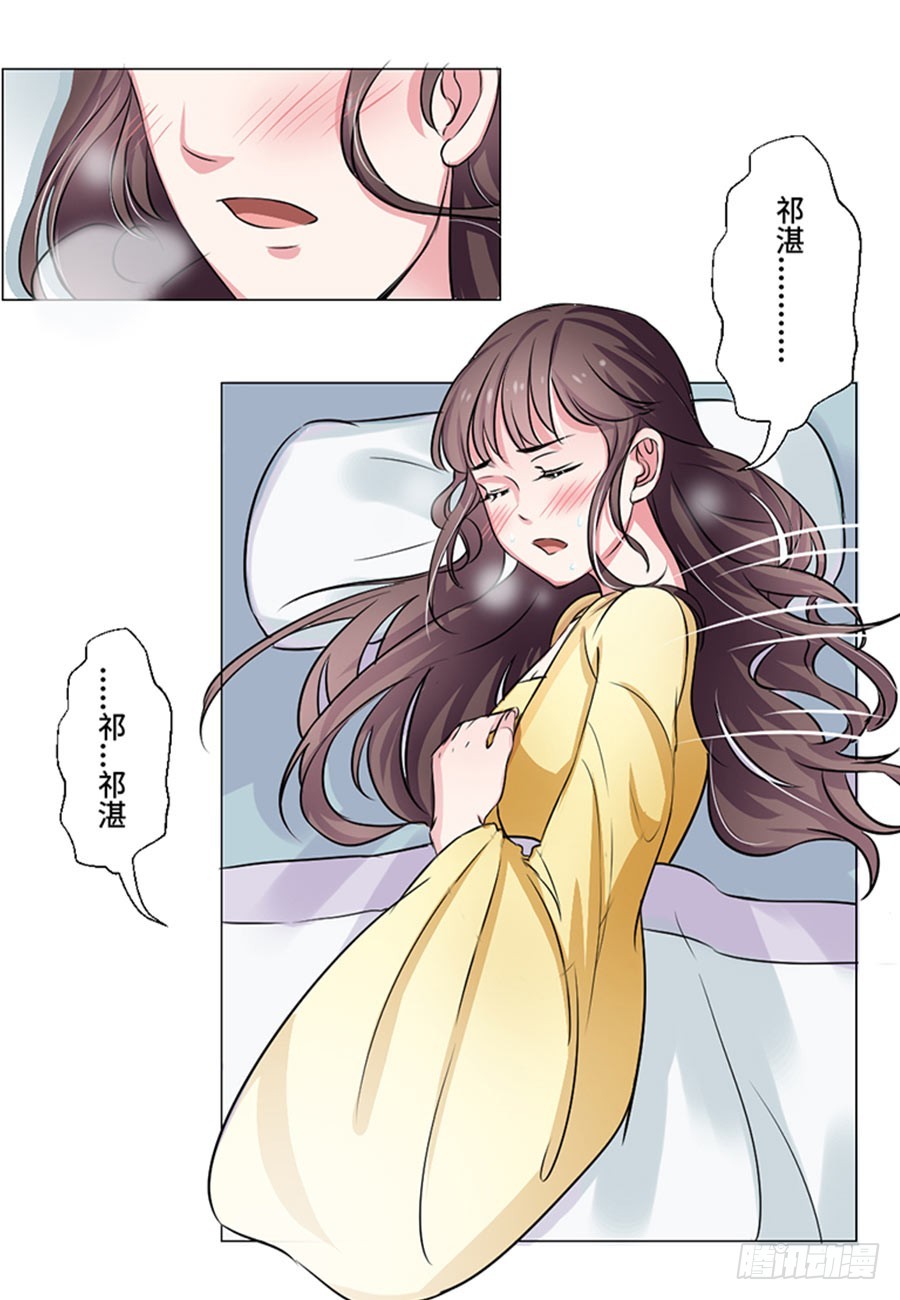 第42话2