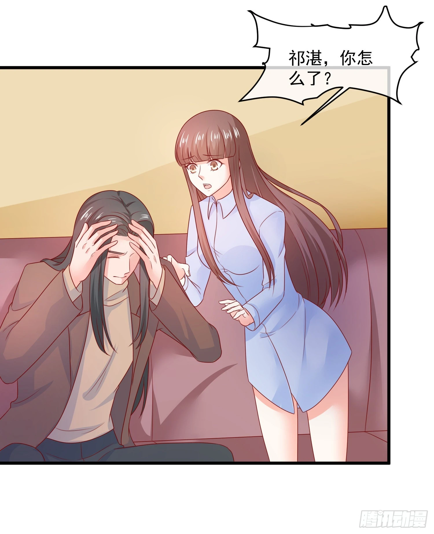 第161话 致亲爱的她（完）6