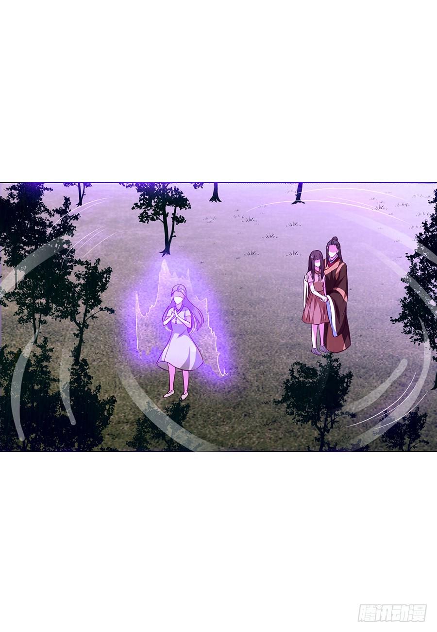 第99话8