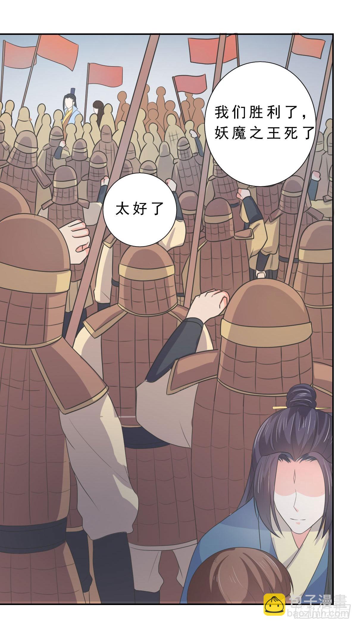 第131话1