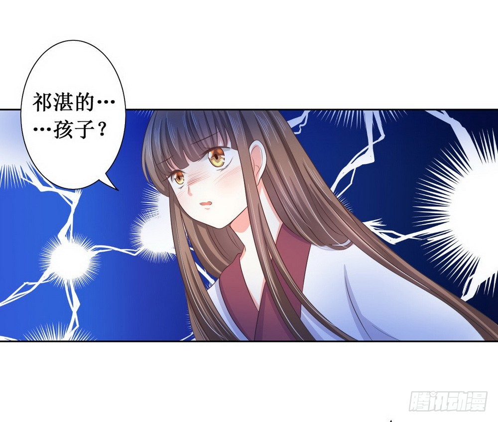 第115话16