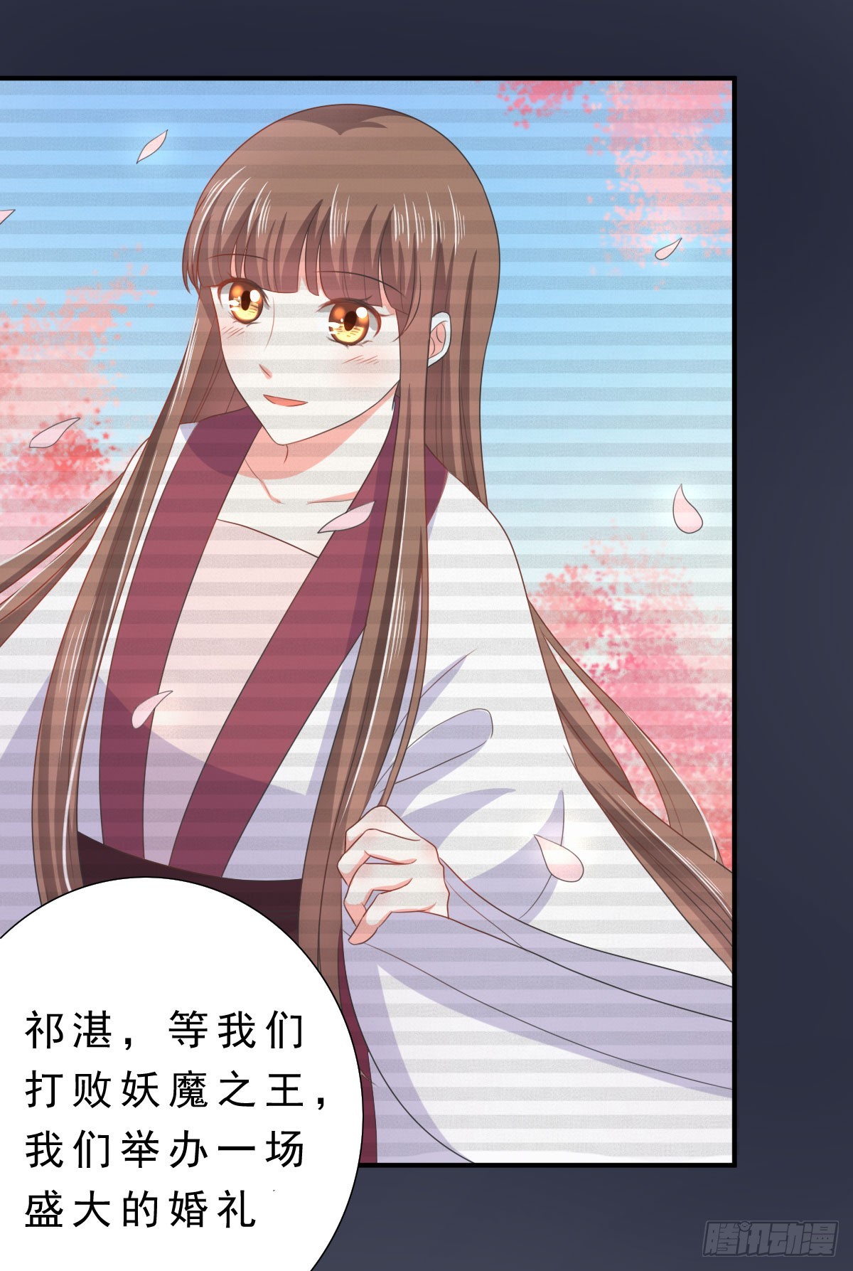 第134话12