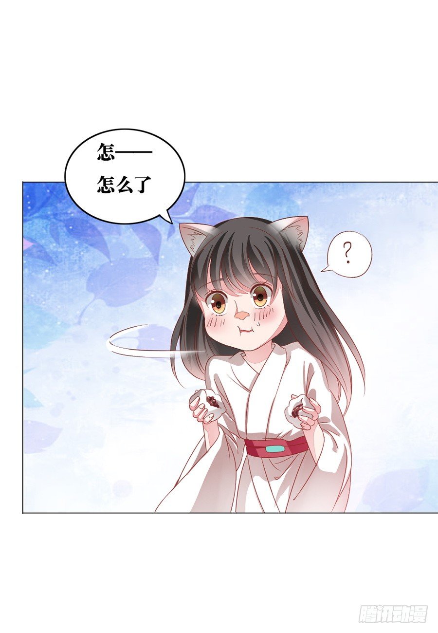 第9话2