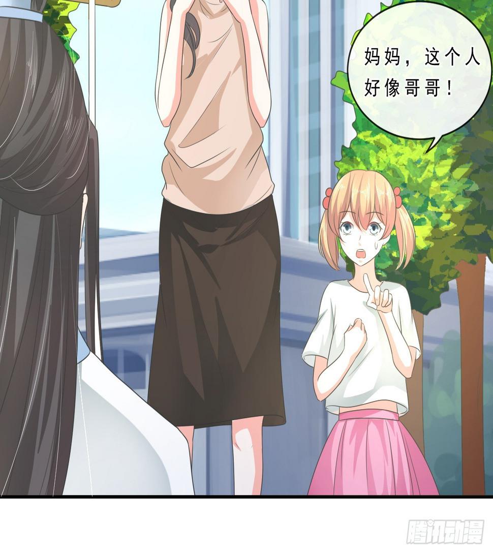 第151话8