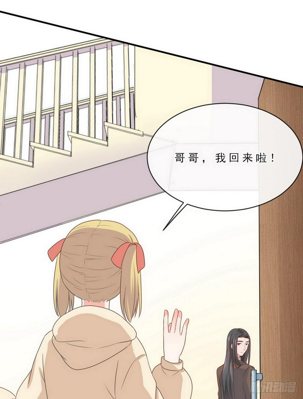 第147话16
