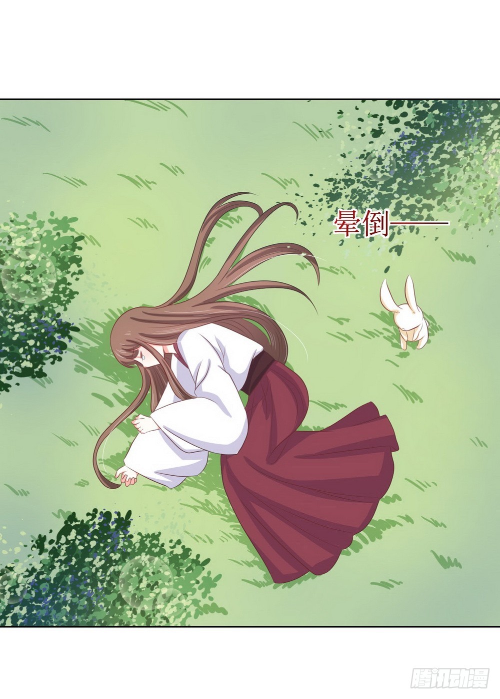 第118话0