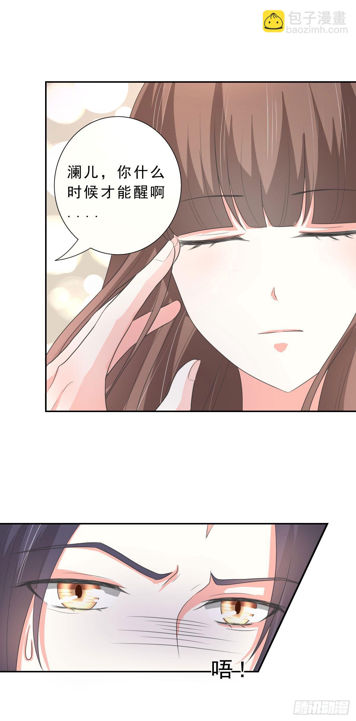 第131话15