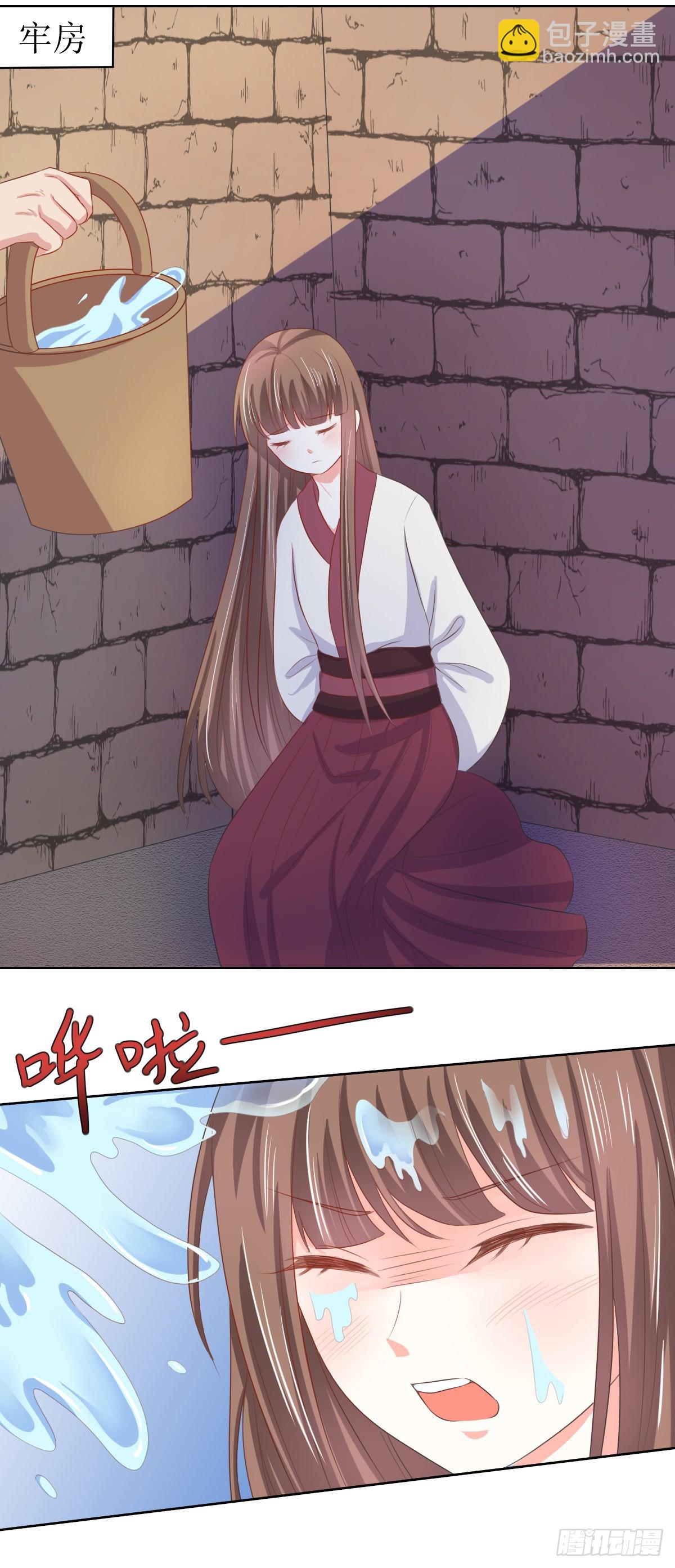 第121话1