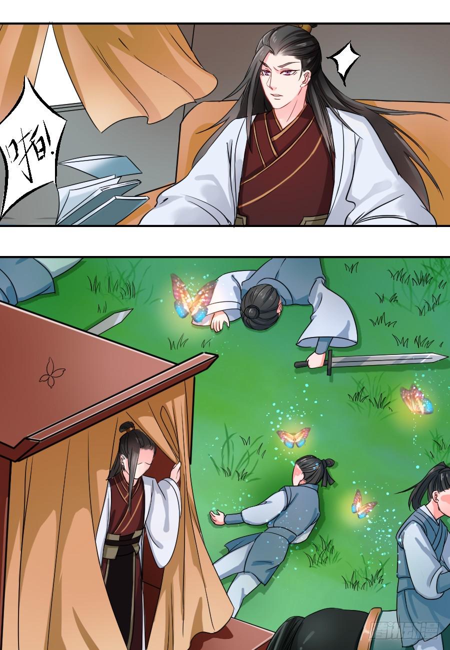 第19话0