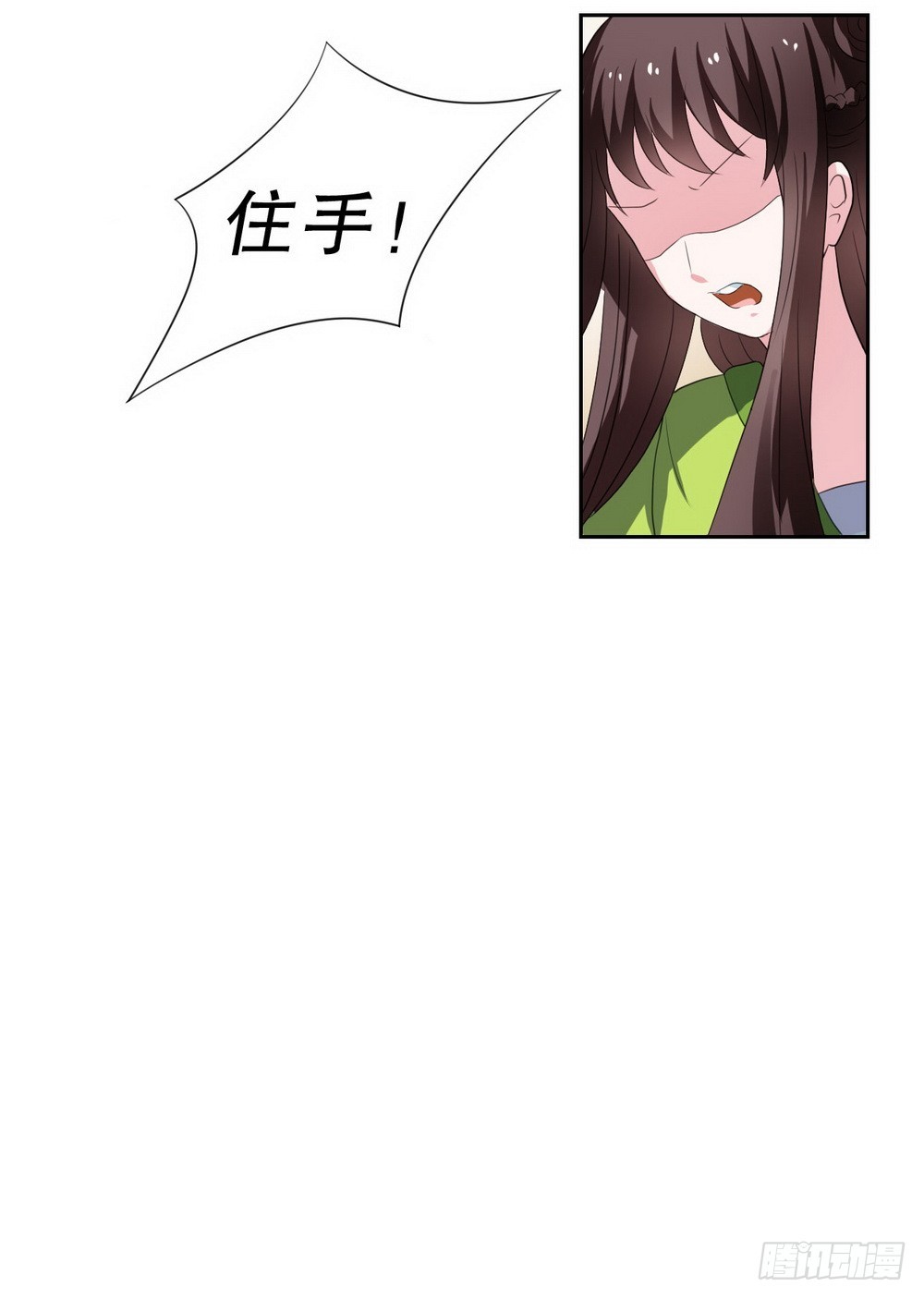第104话10