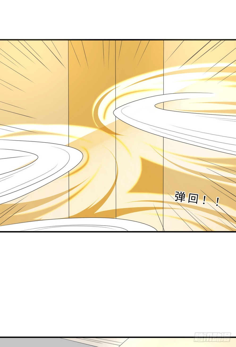 第133话12