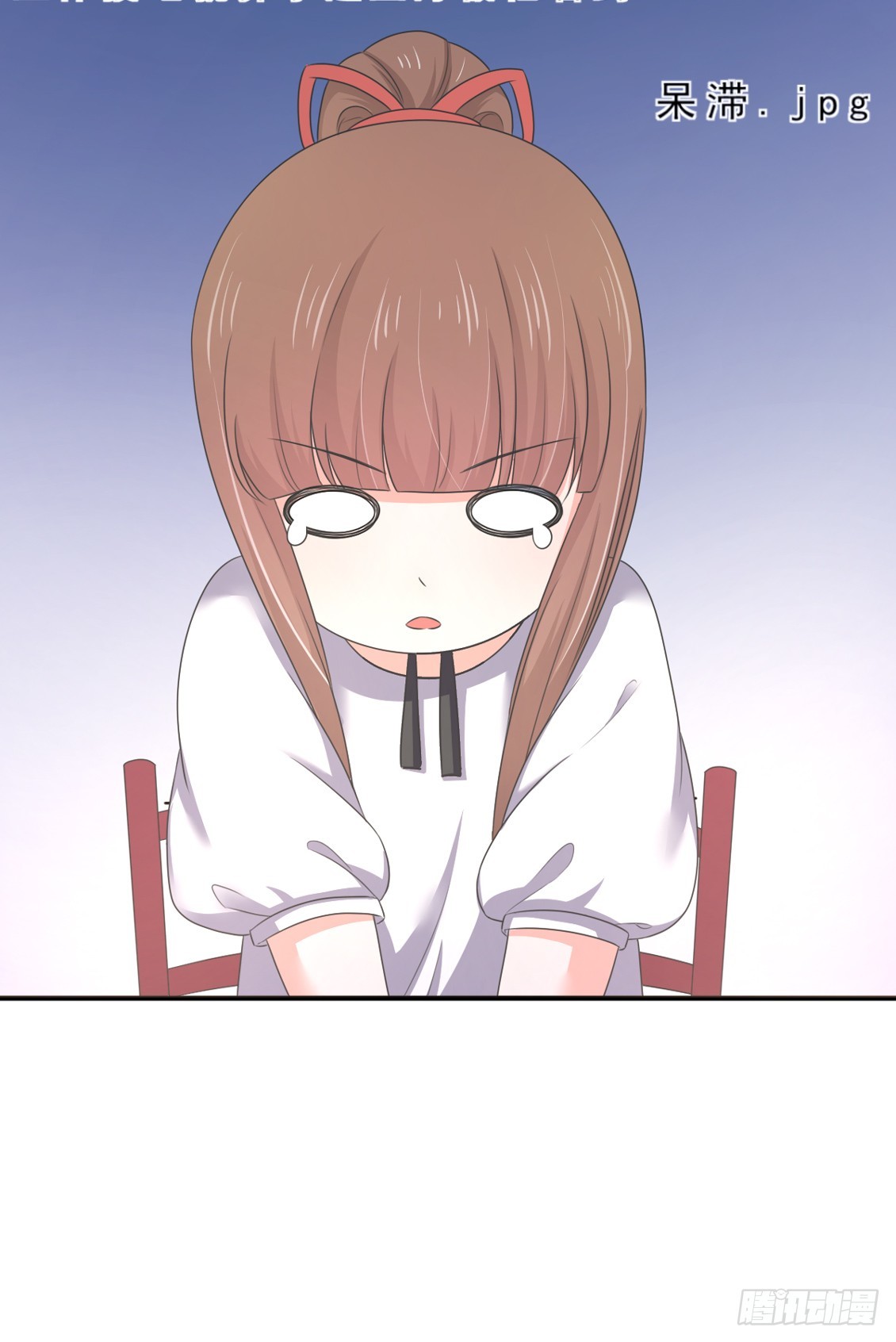 第149话11