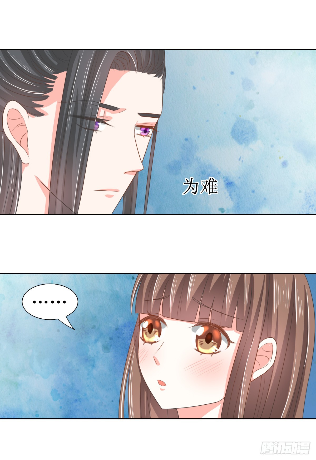 第124话9