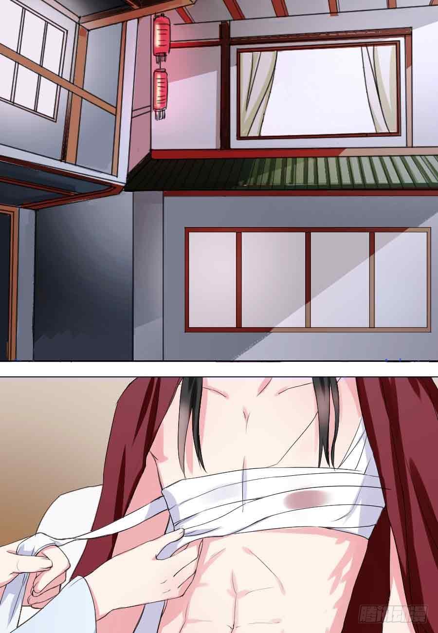 第36话7