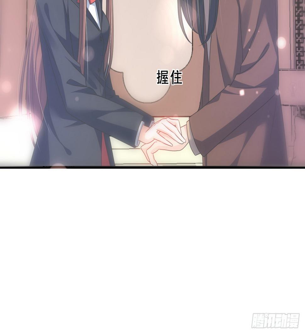 第156话27