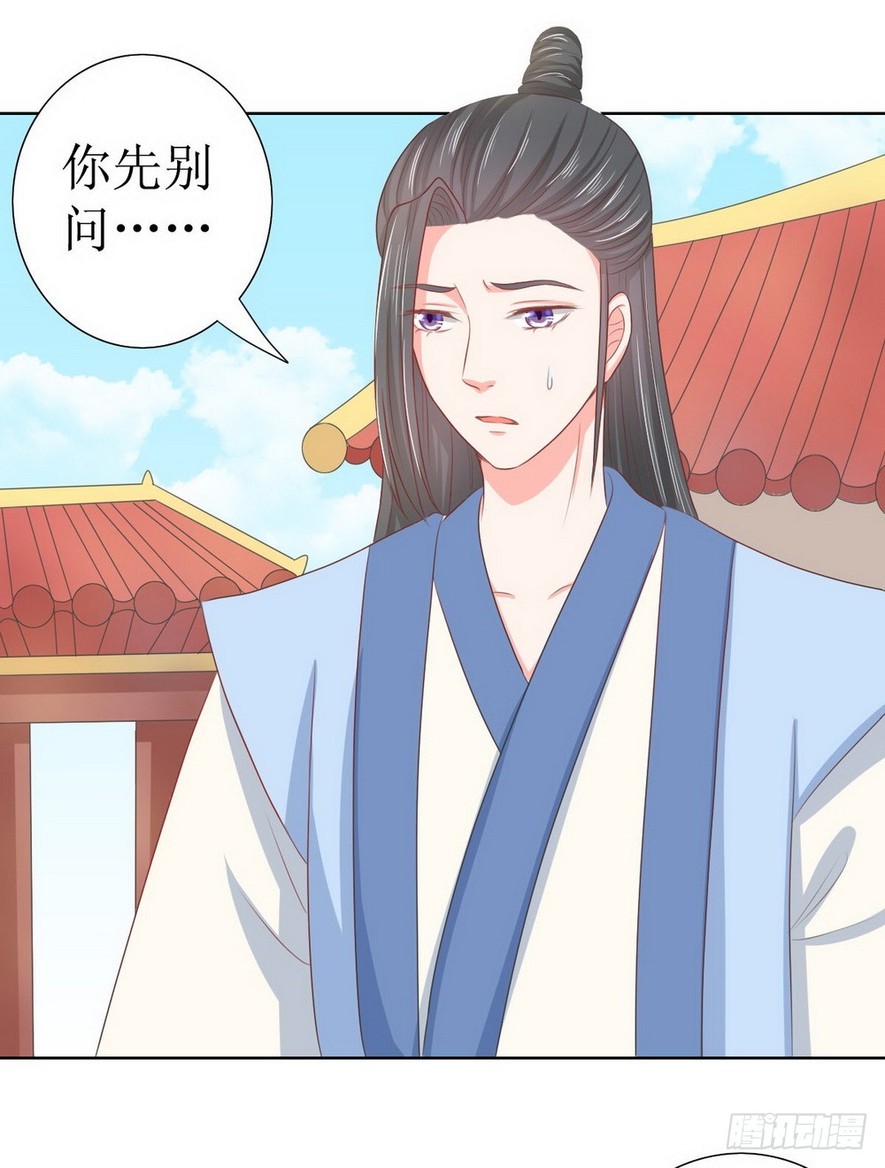 第119话1