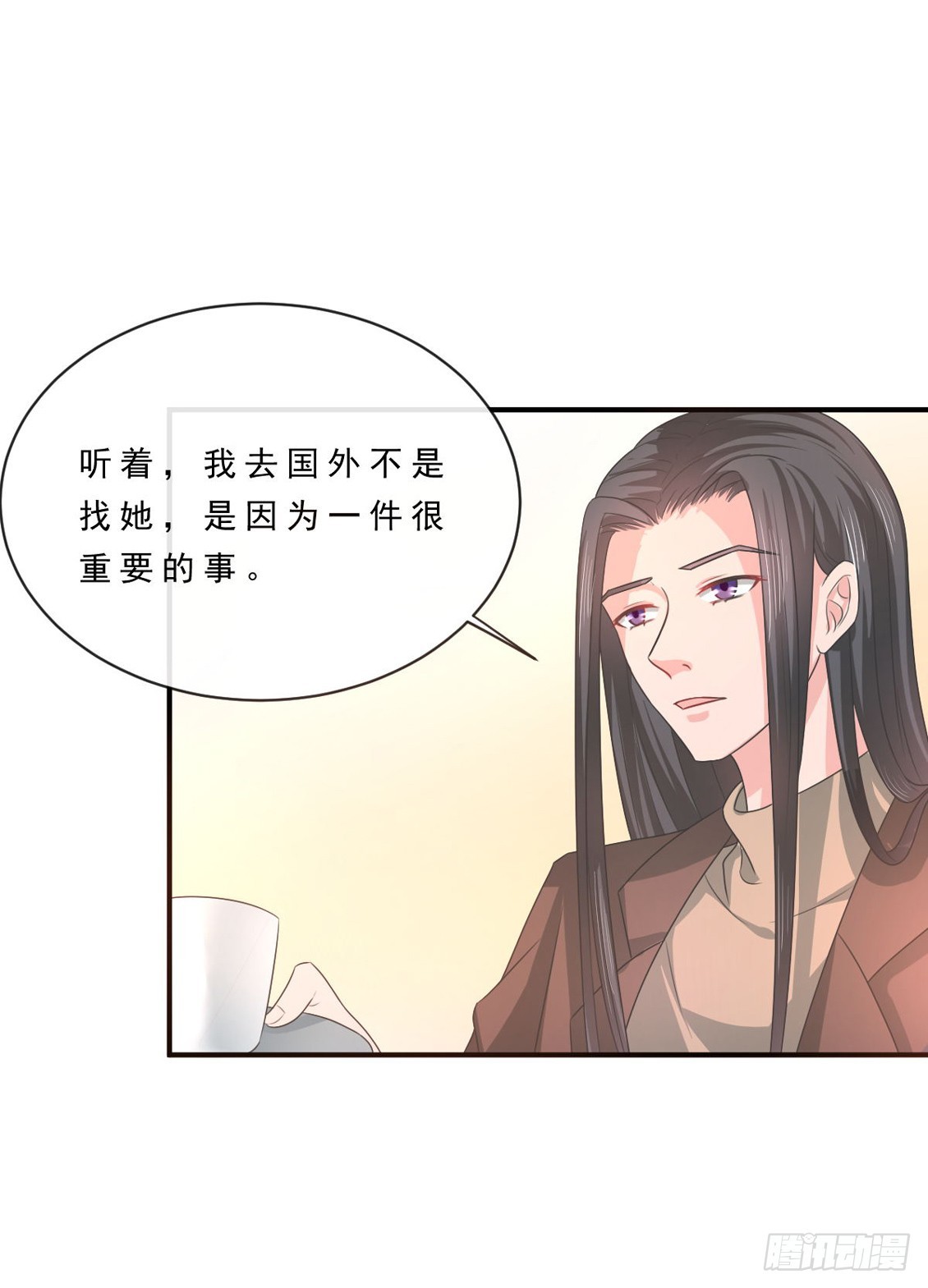 第148话2